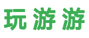 DFPK手機游戲-好用的手機游戲/軟件下載網站！