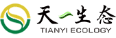 湖北天一生態環境建設有限公司-湖北天一生態環境建設有限公司