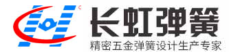 彈簧_各種拉簧彈片制造_不銹鋼扭轉彈簧定制_東莞長虹彈簧廠家