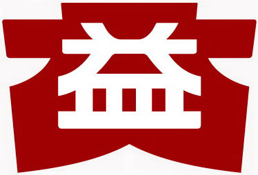 東莞市大益茶業科技有限公司官網