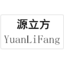 相關推薦