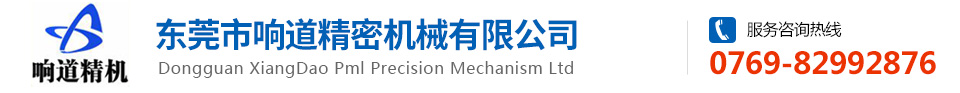 東莞|深圳高速編織機_打紗機_全自動雙錠緯紗機 - 飛馳編織設備