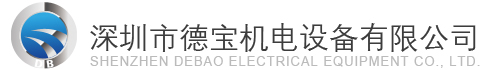 別墅電梯|深圳別墅電梯|家用電梯|東南電梯-深圳市德寶機電有限公司