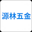 相關推薦