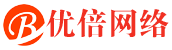 優倍電子商務_東莞小程序開發_東莞網站開發_東莞商城開發_東莞市優倍網絡科技有限公司
