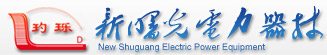 電力金具_江蘇新曙光電力器材有限公司-新曙光電力