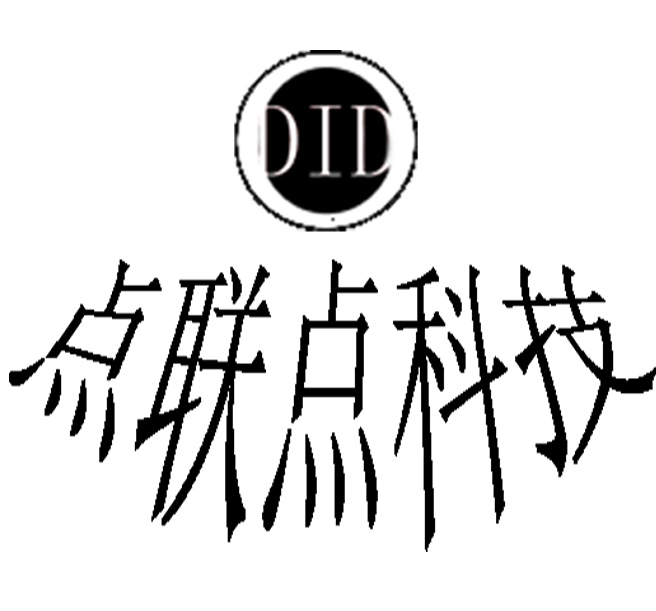 工業物聯網|智能家居|節能方案|產品定制|-點聯點科技有限公司