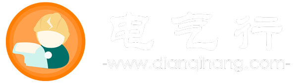 大學考證中高考升學_職業資格考試學習網-點啟航
