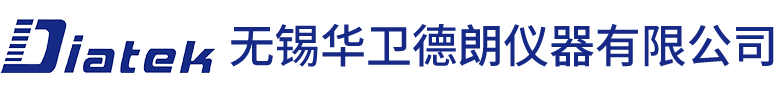 無錫華衛德朗儀器有限公司