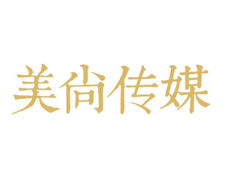 地產線-全球設計生活美學平臺