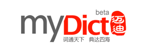 Dict.la | 邁迪德漢詞典, 邁迪在線詞典, 邁迪在線翻譯