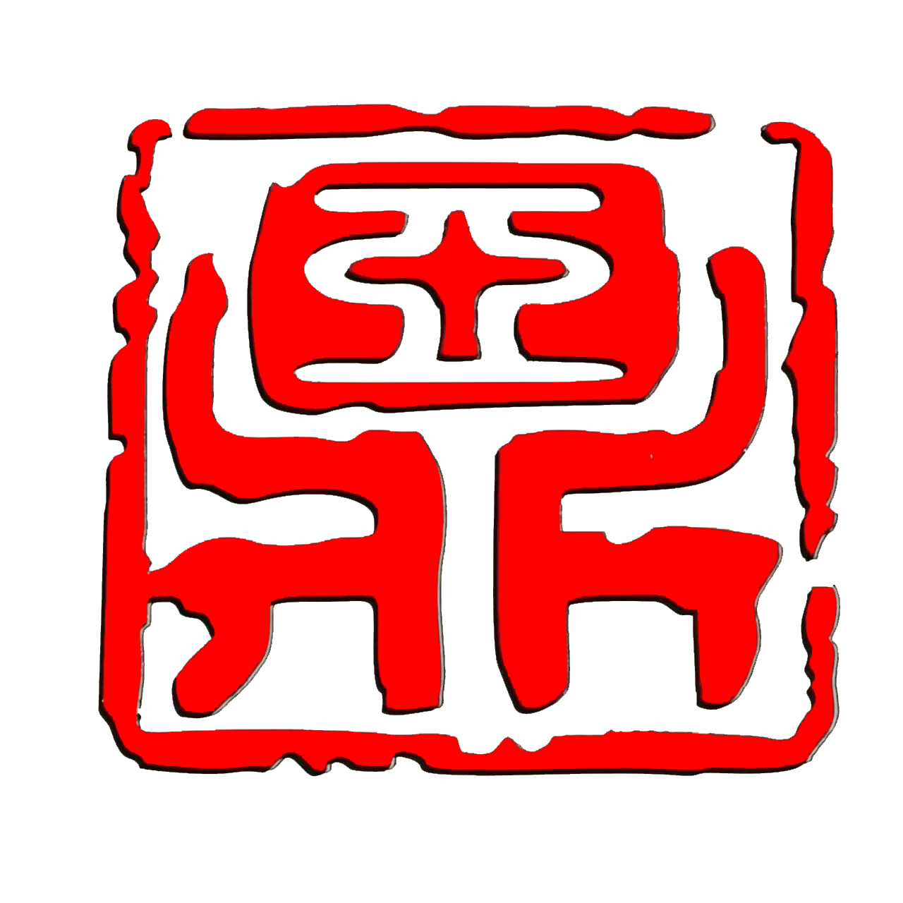 數控機床|數控車床|數控銑床-鼎亞精機