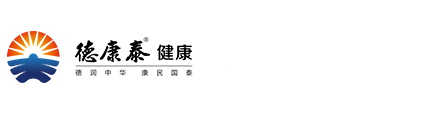 深圳市德康泰健康科技有限公司:公共營養師、健康管理師、營養調理師、心理咨詢師、培訓考證以及為亞健康及慢病人群提供膳食指導、飲食督導、營養調理，為客戶提供全面、系統、科學的健康解決方案！