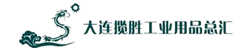 日本osg_日本osg絲錐_日本osg絲攻-大連攬勝工業用品總匯