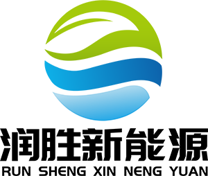 大連潤勝新能源有限公司