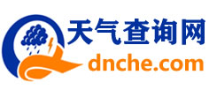 天氣預報,天氣預報查詢一周,天氣預報15天查詢,今天,明天,7天,10天,15天,30天,今天,明天,40天,未來30天天氣預報查詢_天氣預報查詢網