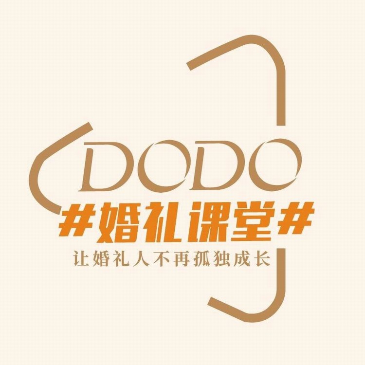 相關推薦