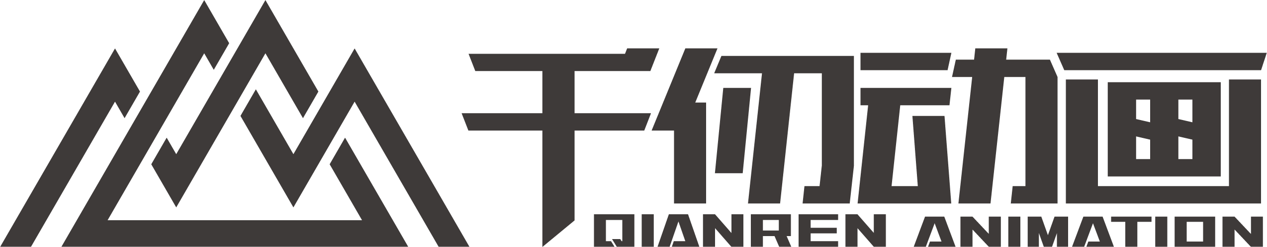 千仞動畫 – 三維動畫 影視動畫 產品動畫