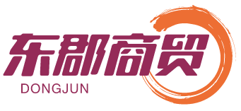河北東郡商貿網上商城