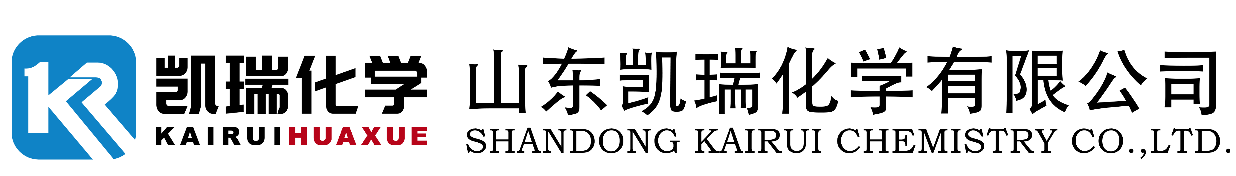 阻垢緩蝕劑 聚羧酸阻垢分散劑 EDTMPS DTPMP PBTCA PAPE HPAA POCA PESA PASP - 專業生產商凱瑞化學