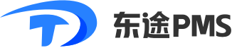 東途PMS-項目管理軟件-工裝預算軟件-工裝管理系統-裝修管理軟件-四川東途科技有限公司