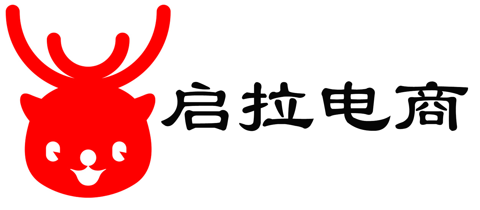 啟拉電商_電商供應鏈_揭陽服裝批發市場_男裝女裝貨源網