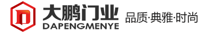 鈦鎂合金門|推拉門|衣柜門|折疊門|鄭州移門廠家|推拉門批發-大鵬門業