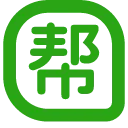 幫商管理系統-計件工資-任務流