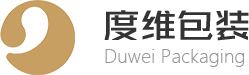 東莞市度維包裝有限公司,東莞紙袋印刷,塘廈包裝印刷,東莞紙袋印刷