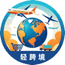 相關推薦