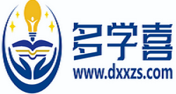 多學喜 | 勞動合同、采購合同范本簡易版下載電子版，租賃合同協議模板免費下載