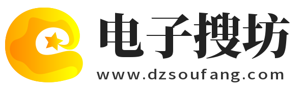 游戲攻略 游戲大全 軟件資訊 電子搜坊