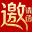 電子邀請函助手_電子邀請函制作_電子請柬_電子請帖制作