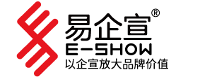 易企宣品牌營銷策劃_一站式營銷資源整合服務商