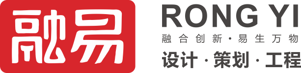 融易文化傳播有限公司