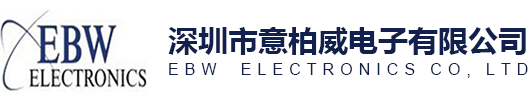 意柏威電子