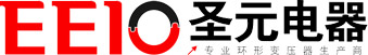 環形變壓器 定制變壓器專業生產廠家 - EEIO圣元電器