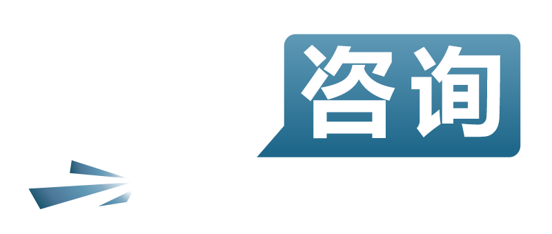 EFC Link 華嗣咨詢（Elite · Fortune · Connections）
