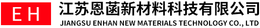 板式換熱器墊片_epdm換熱器墊片_法蘭墊片廠家-江蘇恩菡新材料科技有限公司