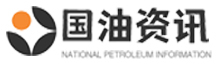 國油資訊是一家專注中國期貨資訊的網站，全方位提供期貨行業資訊，免費期貨軟件下載，為廣大期貨投資者提供全面的全面的信息服務。