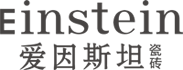 愛因斯坦瓷磚官網|廣東佛山高端純色瓷磚品牌|一線陶瓷品牌|超耐磨瓷磚十大品牌|純色磚一線品牌|家裝大理石瓷磚招商代理加盟|佛山阿爾伯特建材科技有限公司