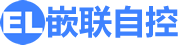 上海嵌聯自動化科技有限公司官網 15618505985 - Powered by DouPHP