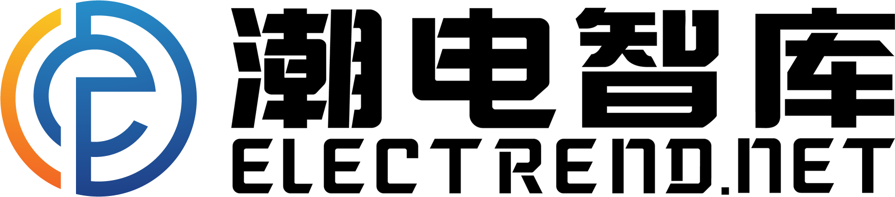 潮電智庫  潮電子領域人、車、生活、元宇宙四大場景的消費電子產業鏈