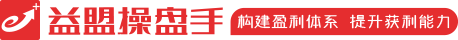 益盟操盤手，專業證券投資和炒股軟件服務平臺 - 益盟股份