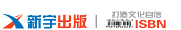 北京出版音樂專輯、出版歌曲專輯  戲劇演藝、講課培訓、軟件出版、文旅題材ISBN出版、ISRC版權申報等全流程服務。 - 北京出版專輯 出版歌曲 出版CD音樂專輯、出版戲劇演藝、講課培訓、軟件出版、文旅題材ISBN出版、ISRC版權申報等全流程服務。