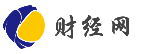 恩理財-專業財經資訊和投資分析平臺