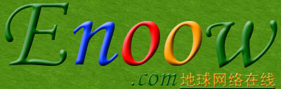 Enoow（地球網絡在線） - 上網導航和精選目錄 - 上網就從這里開始