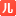 相關推薦