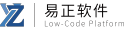 YZsoft BPM_專業BPM廠商_流程管理平臺
