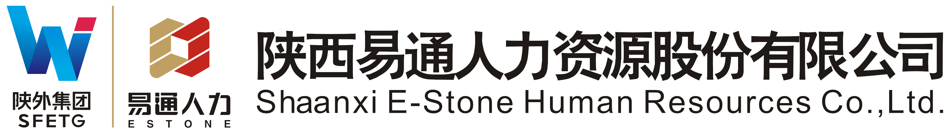 首頁 - 陜西易通人力資源開發有限責任公司